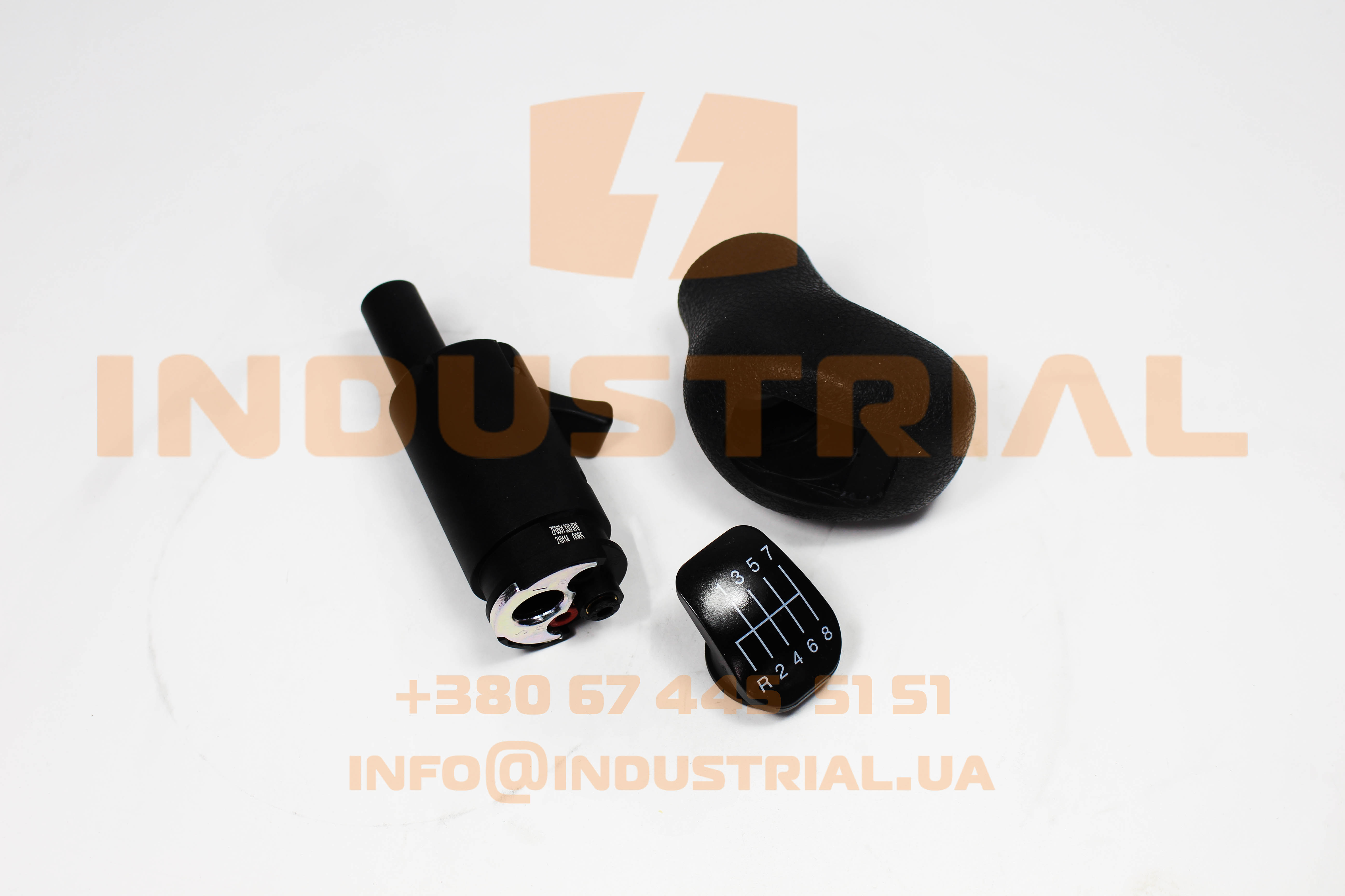 CNH 5561549 CNH INDUSTRIAL